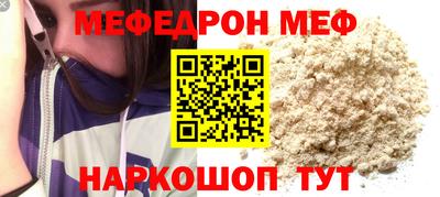 PSILOCYBIN Партизанск
