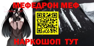 дистиллят марихуана Первоуральск