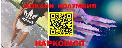 дистиллят марихуана Первоуральск