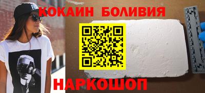 меф Пенза