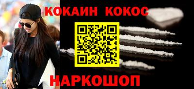 дистиллят марихуана Первоуральск