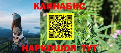 меф Пенза