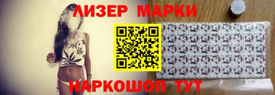 дистиллят марихуана Первоуральск