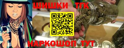 PSILOCYBIN Партизанск