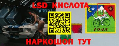 меф Пенза