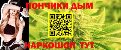 PSILOCYBIN Партизанск