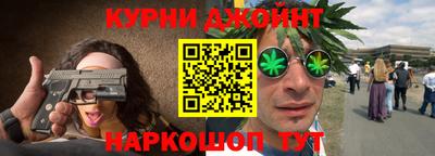 меф Пенза