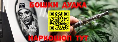 PSILOCYBIN Партизанск