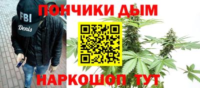 PSILOCYBIN Партизанск