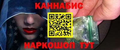 меф Пенза