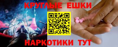 дистиллят марихуана Первоуральск