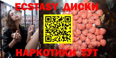 дистиллят марихуана Первоуральск