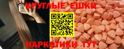 дистиллят марихуана Первоуральск