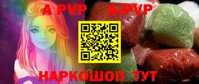 эйфоретик Гудермес