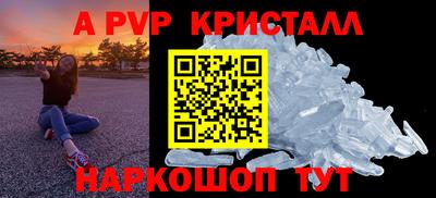 дистиллят марихуана Первоуральск