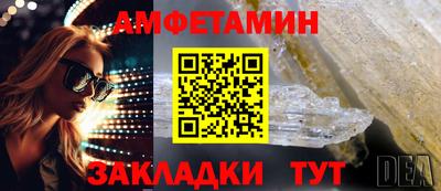 дистиллят марихуана Первоуральск