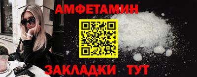 дистиллят марихуана Первоуральск