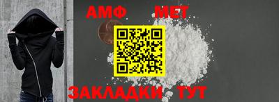 дистиллят марихуана Первоуральск