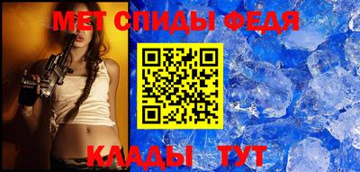PSILOCYBIN Партизанск
