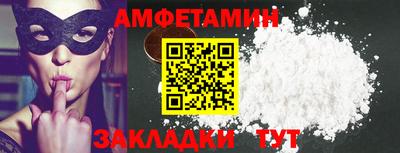 дистиллят марихуана Первоуральск