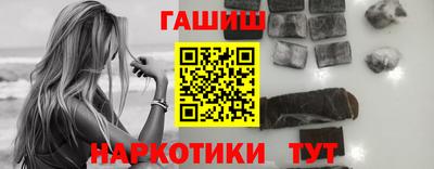 дистиллят марихуана Первоуральск