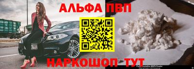 PSILOCYBIN Партизанск