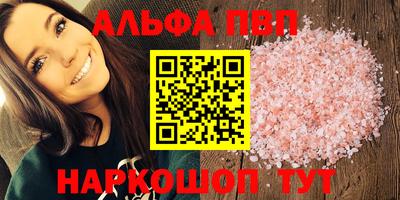 дистиллят марихуана Первоуральск