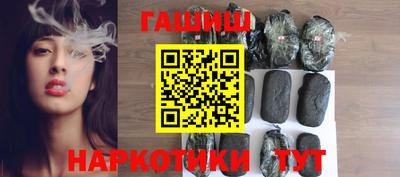 дистиллят марихуана Первоуральск
