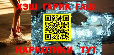 меф Пенза