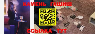 дистиллят марихуана Первоуральск