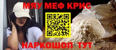 PSILOCYBIN Партизанск